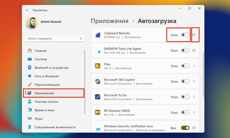 Photo of Windows: как настроить софт