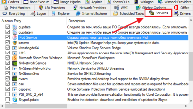 Photo of Как улучшить производительность Windows