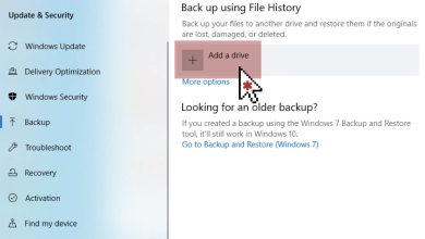 Photo of Как создать резервную копию Windows