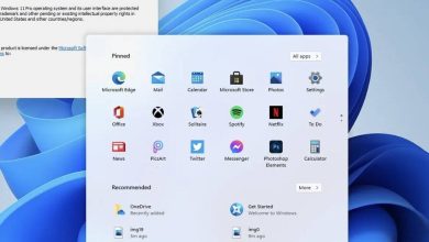 Photo of Как улучшить интерфейс Windows