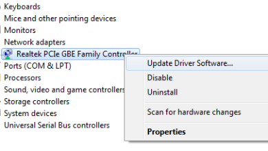Photo of Как проверить обновления драйверов