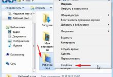 Photo of Как восстановить удаленные файлы в Windows